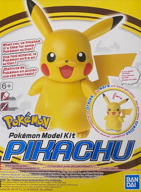 Bandai - Pokemon Pikachu Premium Model Kit